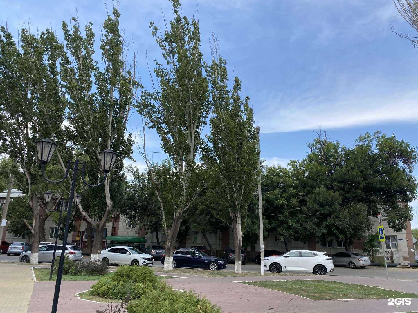 Отзывы на компанию Кабинет психолога в г. Астрахань c фото