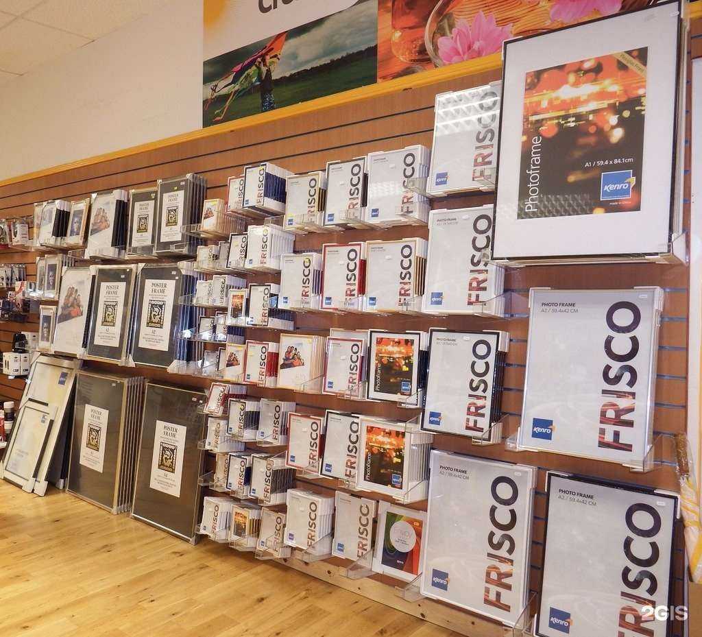 Отзывы на компанию Фотоателье в г. Смоленск c фото