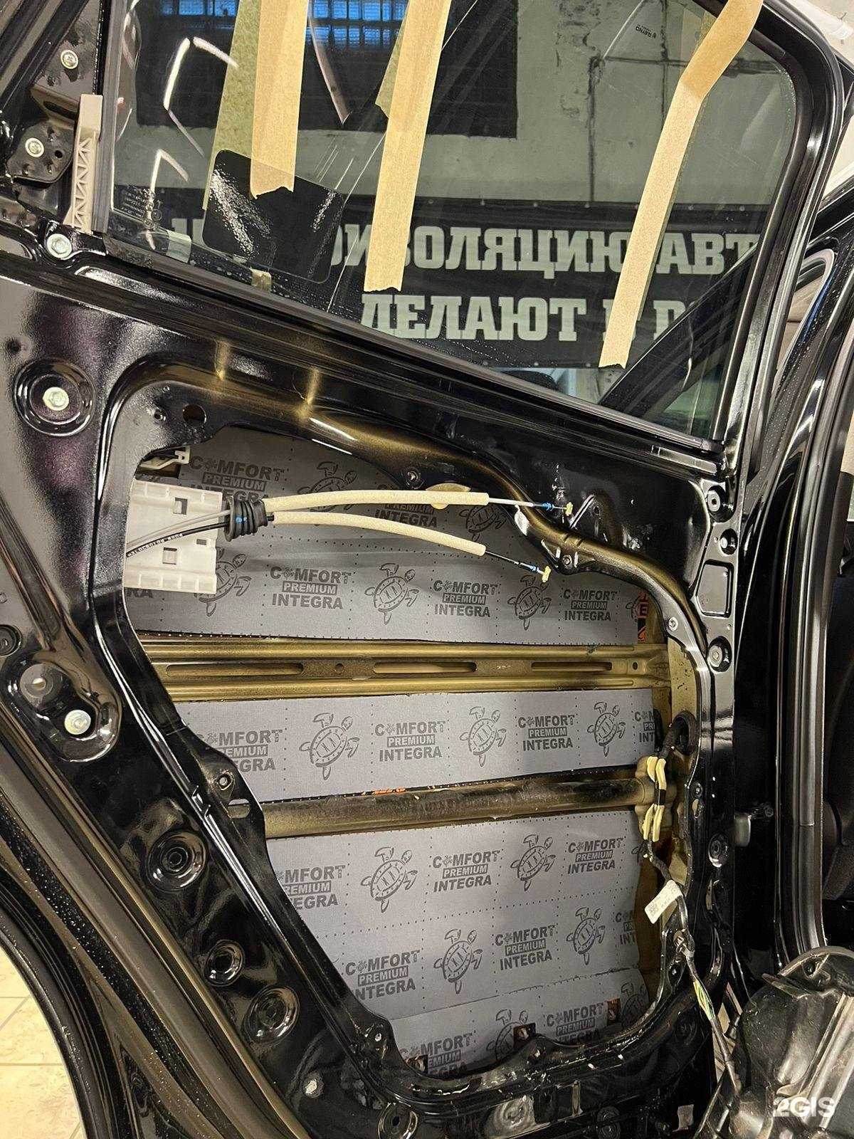 Отзывы на компанию Ds`time в Ярославле c фото