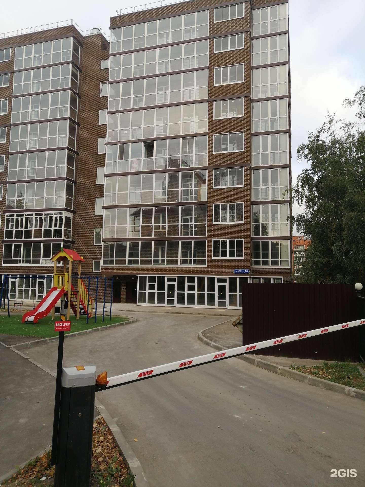 Отзывы на компанию Lemurka Nails в Туле c фото