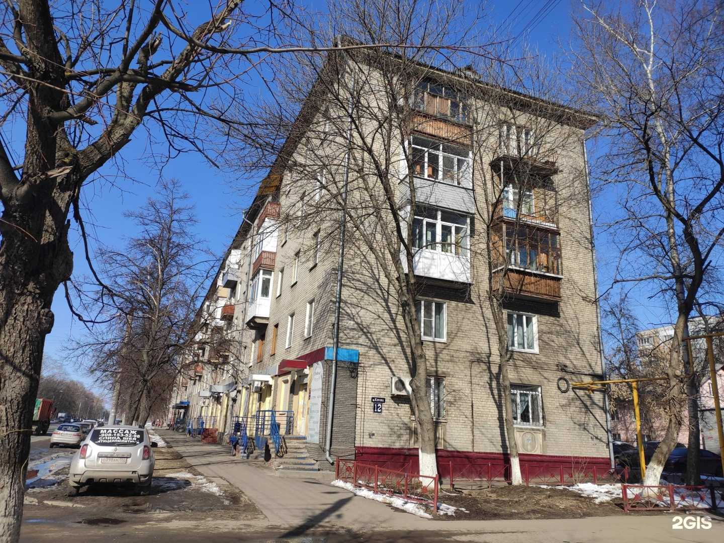 Отзывы на компанию Технология в Нижнем Новгороде c фото - фотография 2 из 2