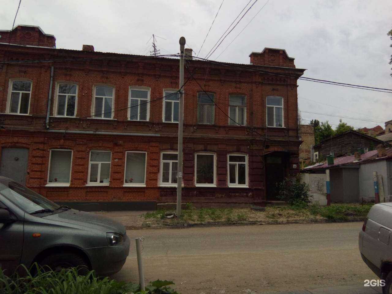 Отзывы на компанию Адвокат Чудасов В.И. в Саратове c фото - фотография 2 из 2