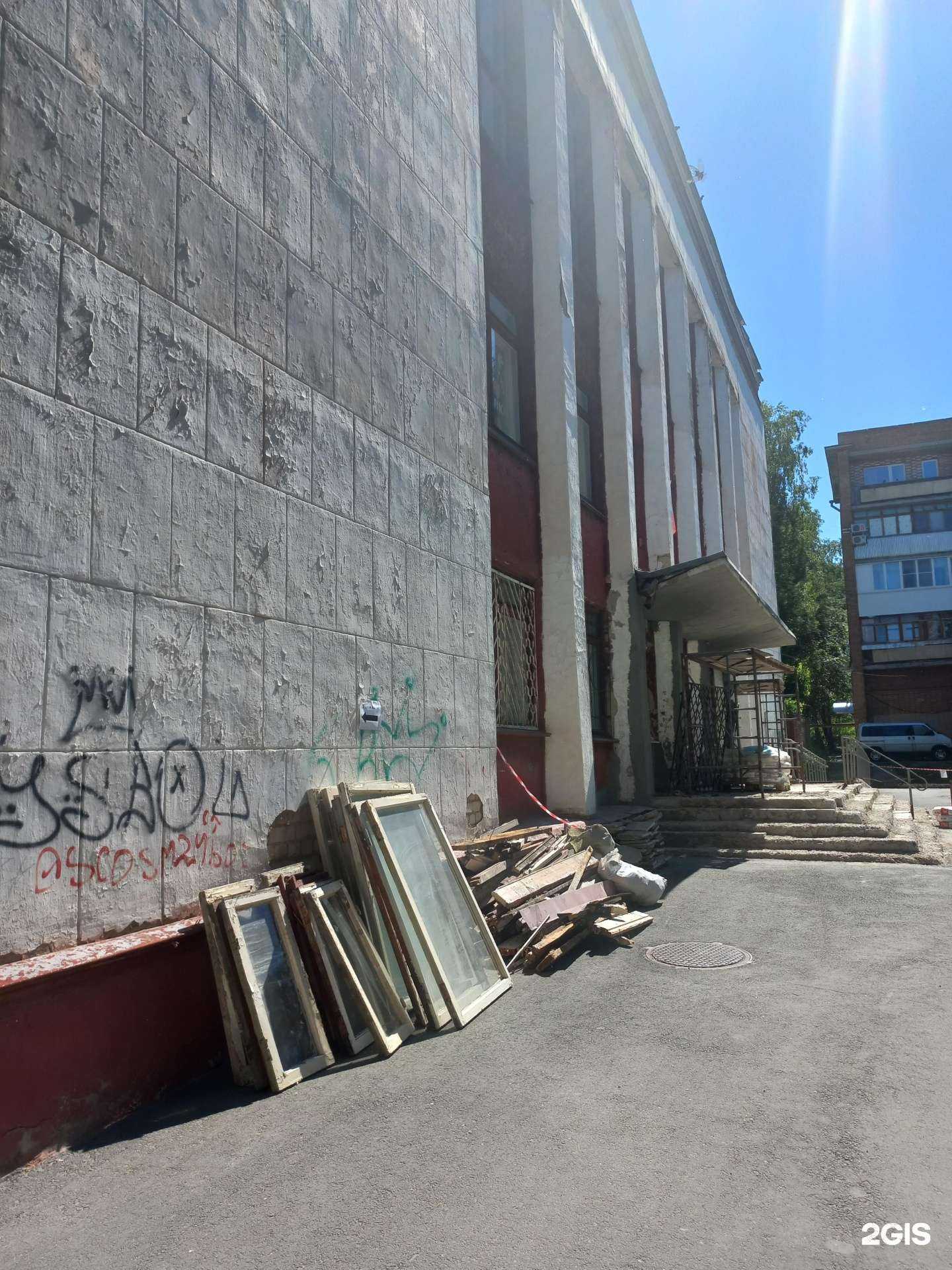 Отзывы на компанию СОШ №4 городского округа Чапаевск Самарской области в Чапаевске c фото - фотография 2 из 2