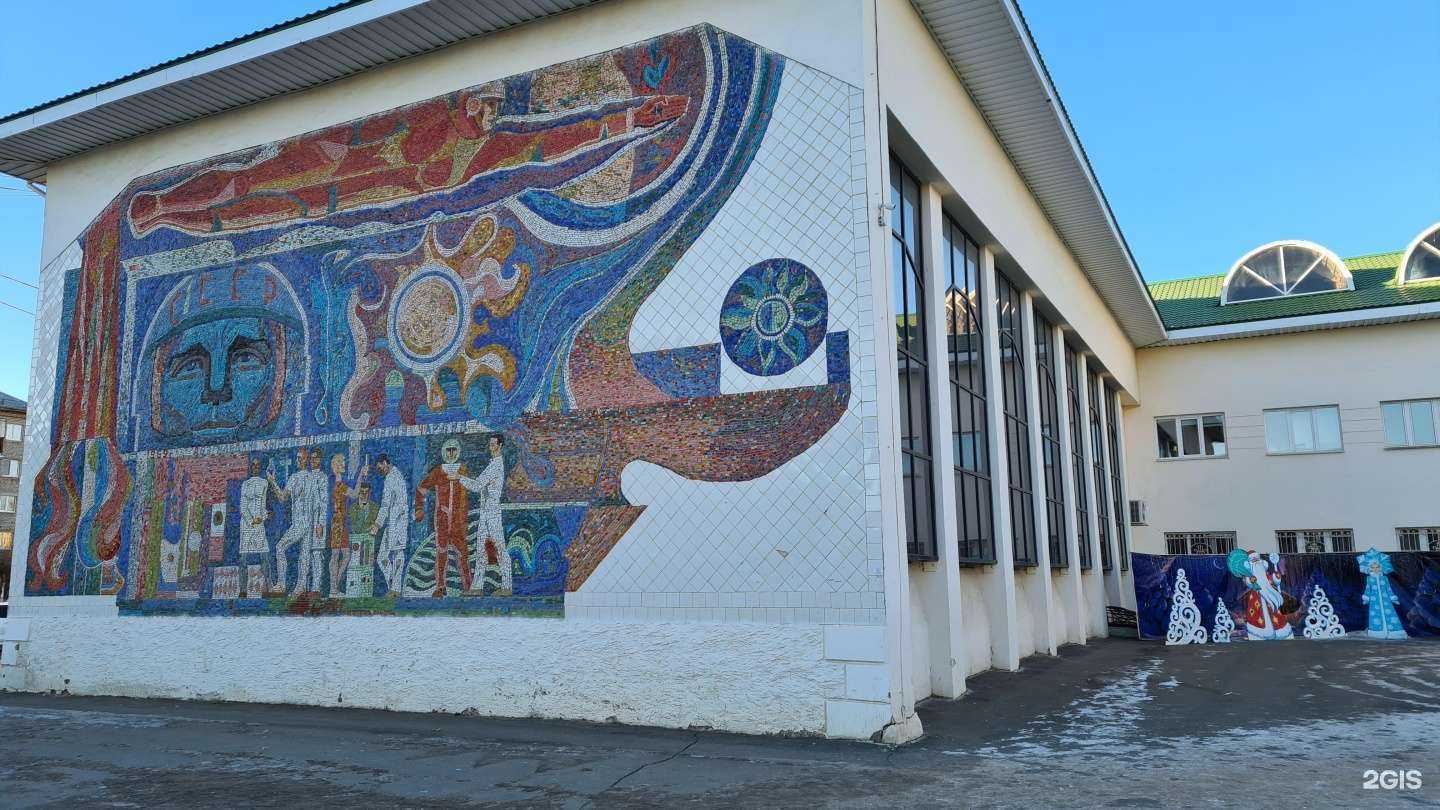 Отзывы на компанию Ароматы востока в г. Учалы c фото