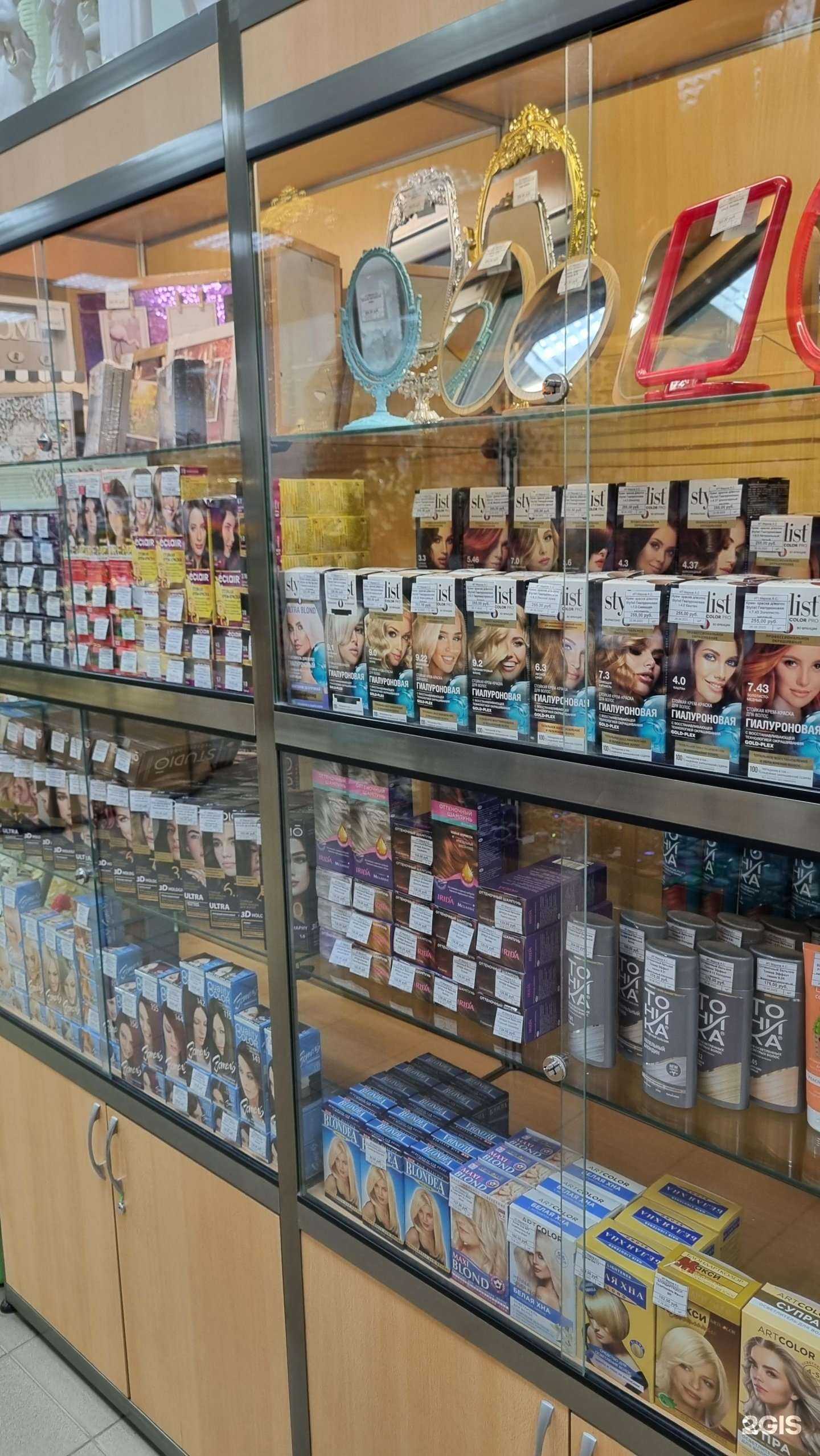 Отзывы на компанию Мир комфорта в г. Киров c фото