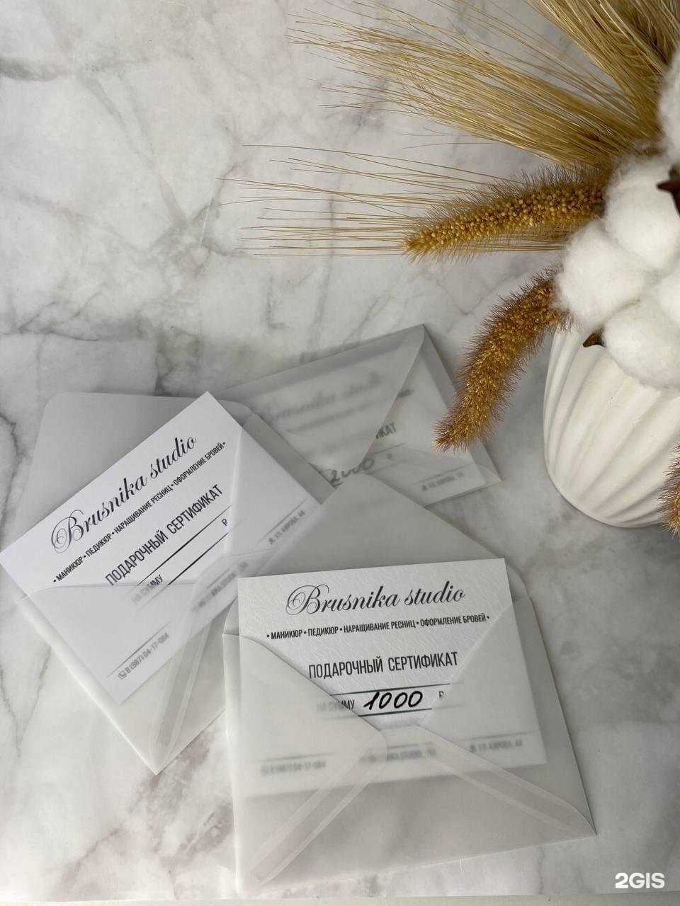 Отзывы на компанию Brusnika studio в г. Уфа c фото