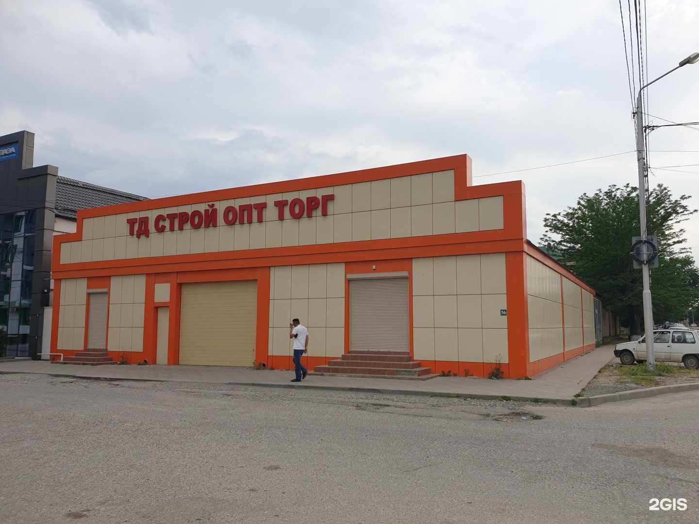 Отзывы на компанию Deni burger в Грозном c фото