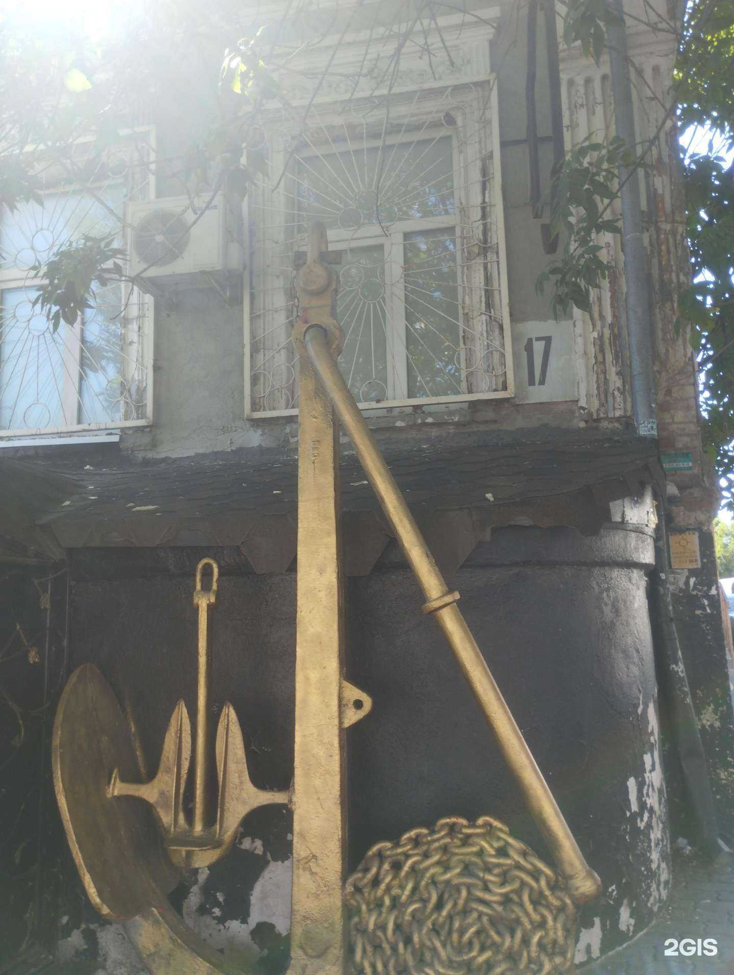 Отзывы на компанию Бордо в Ростове-на-Дону c фото - фотография 2 из 2