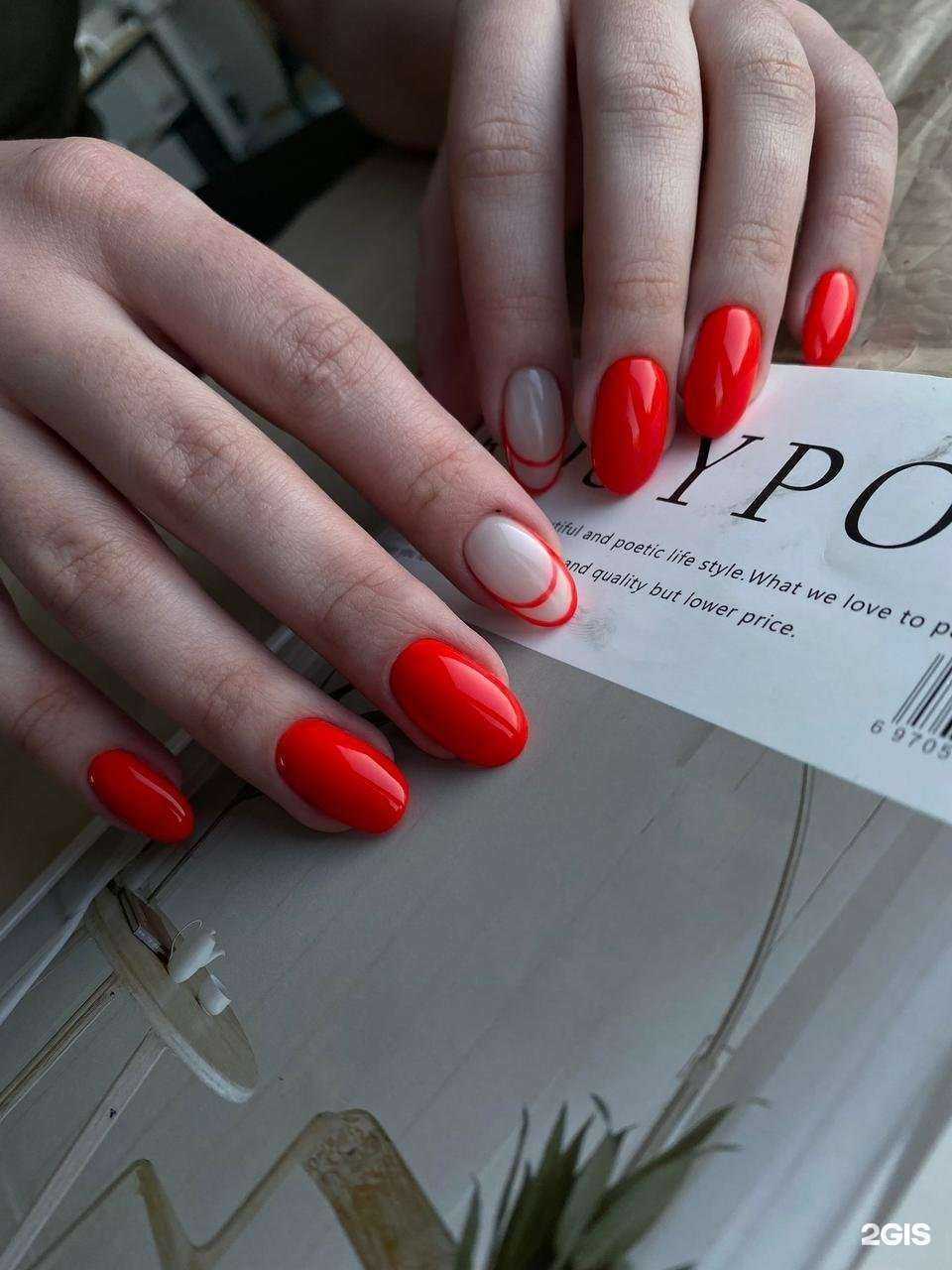 Отзывы на компанию Кудри в Омске c фото