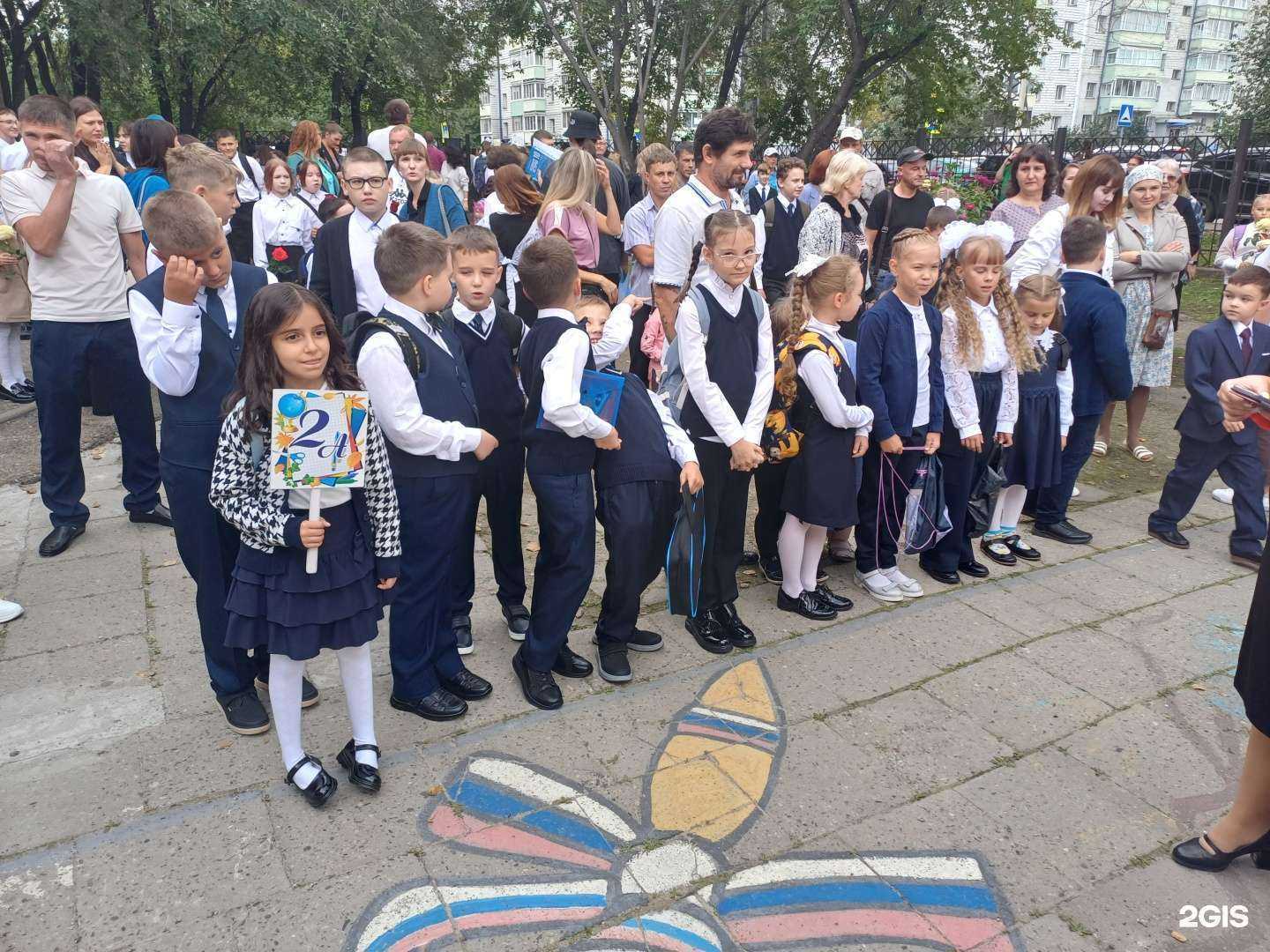 Отзывы на компанию Средняя школа №49 в Иркутске c фото