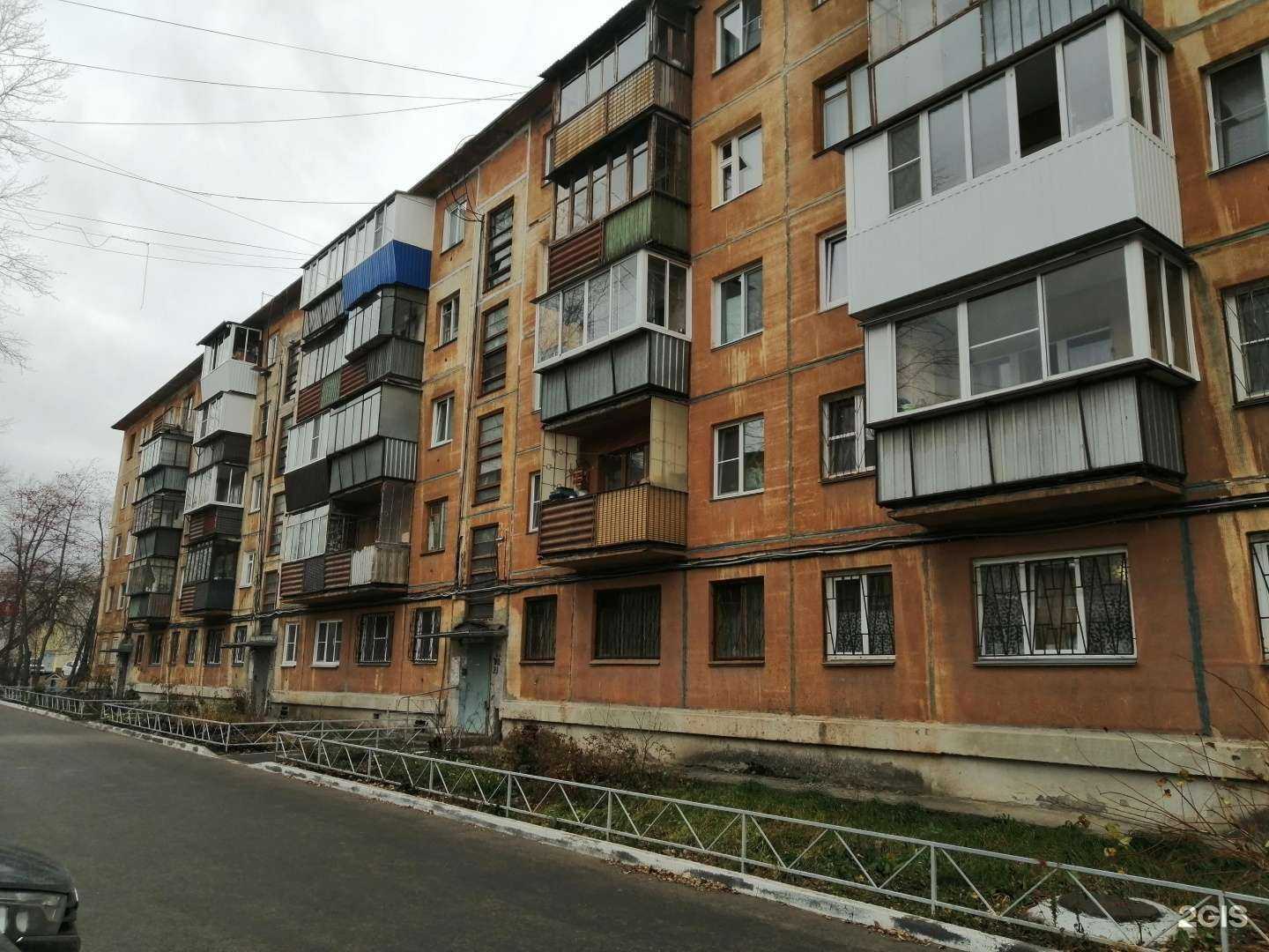 Отзывы на компанию Могу себе позволить  в Челябинске c фото - фотография 2 из 2