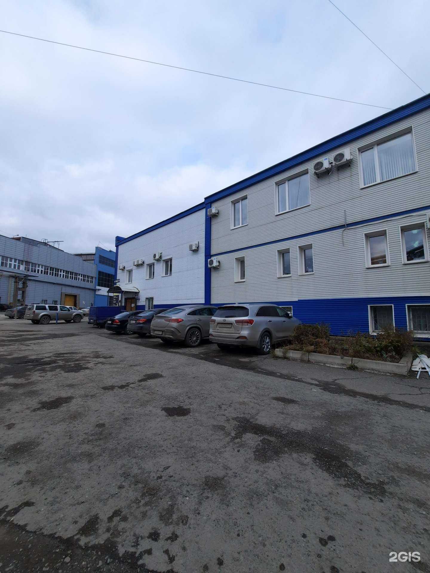 Отзывы на компанию Торговая фирма в Перми c фото - фотография 2 из 2