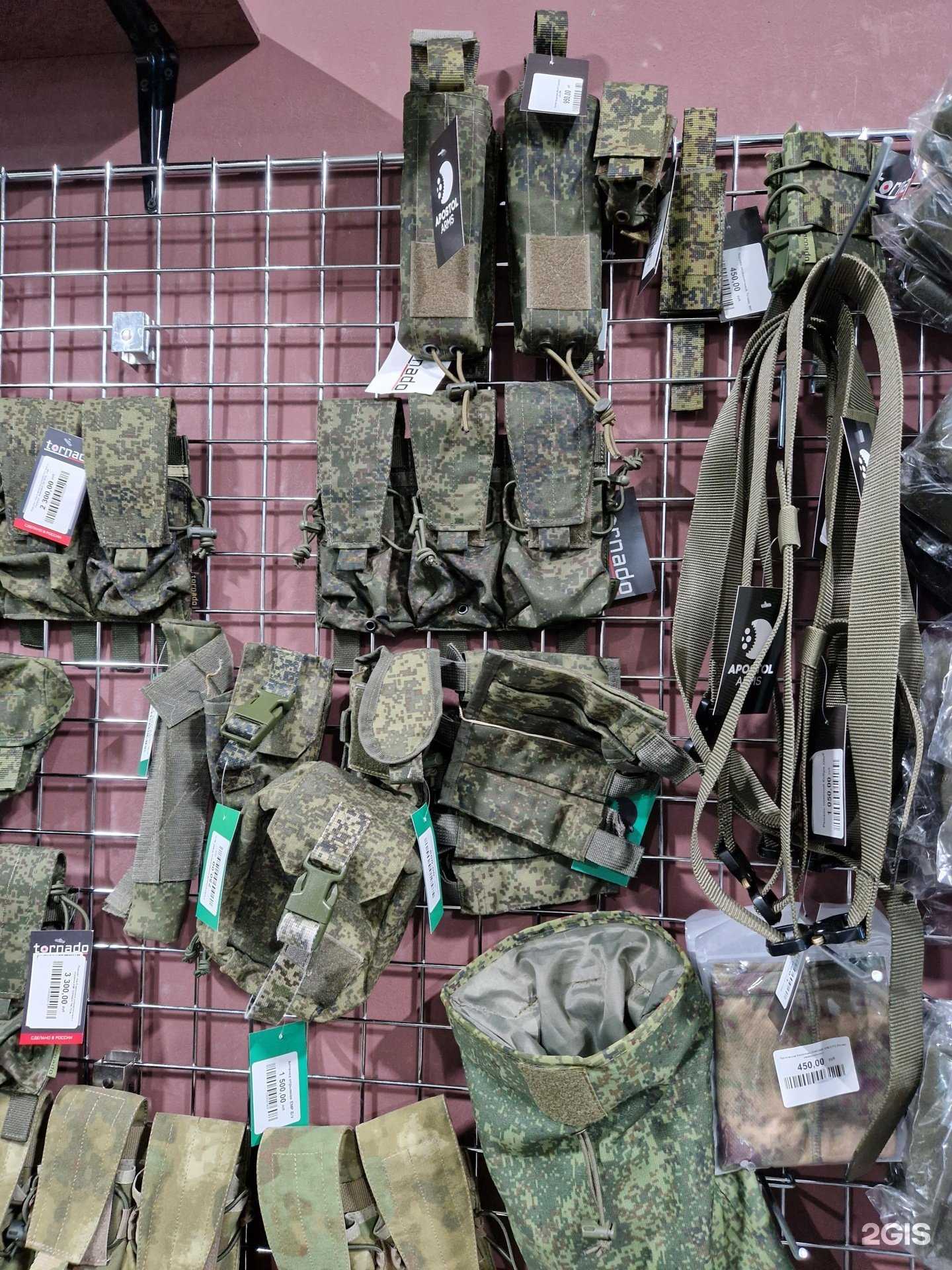 Отзывы на компанию Apostol arms в г. Челябинск c фото