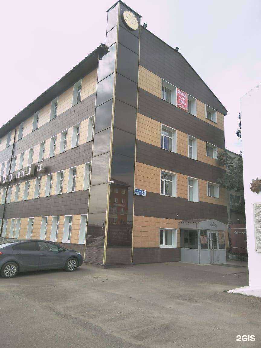 Отзывы на компанию Премьер в Уфе c фото - фотография 2 из 2