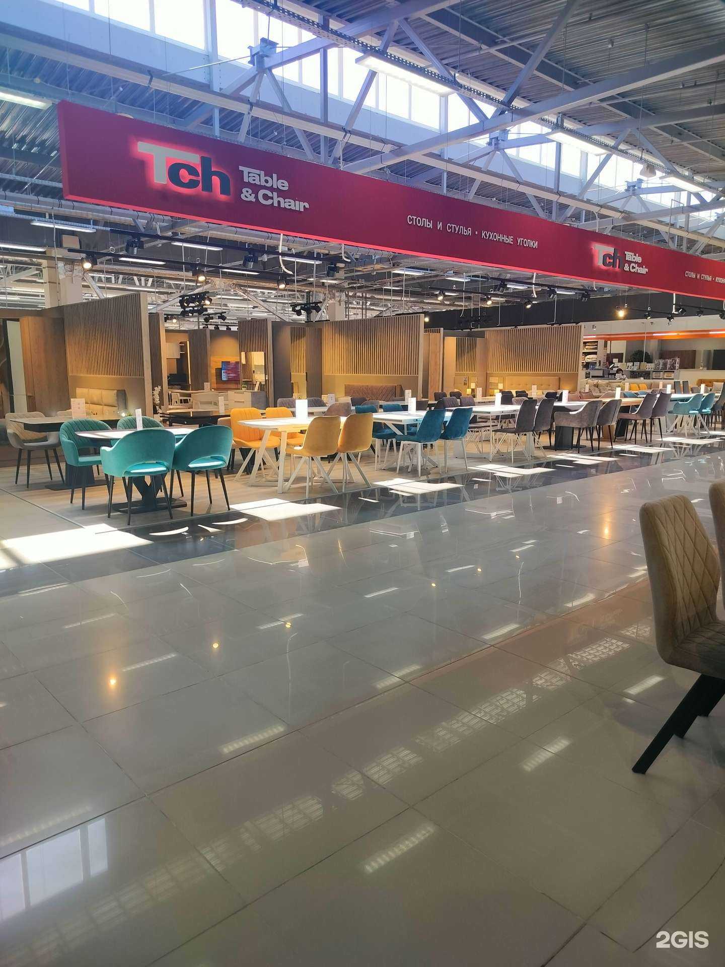 Отзывы на компанию Table&Chair в Костроме c фото