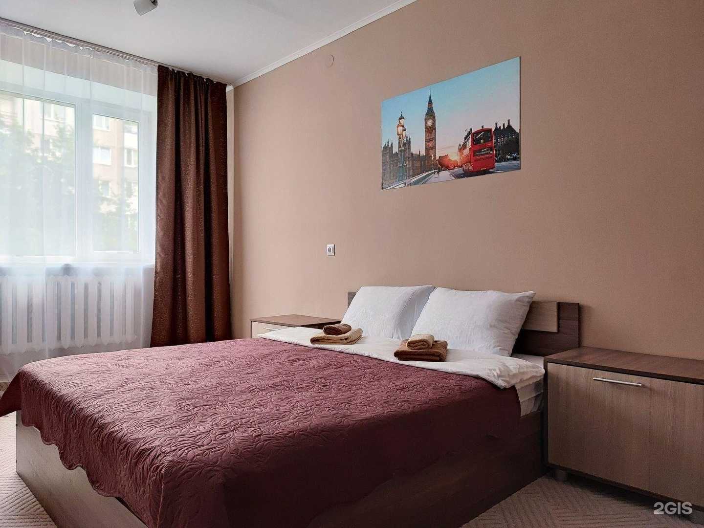 Отзывы на компанию Островок в Калининграде c фото