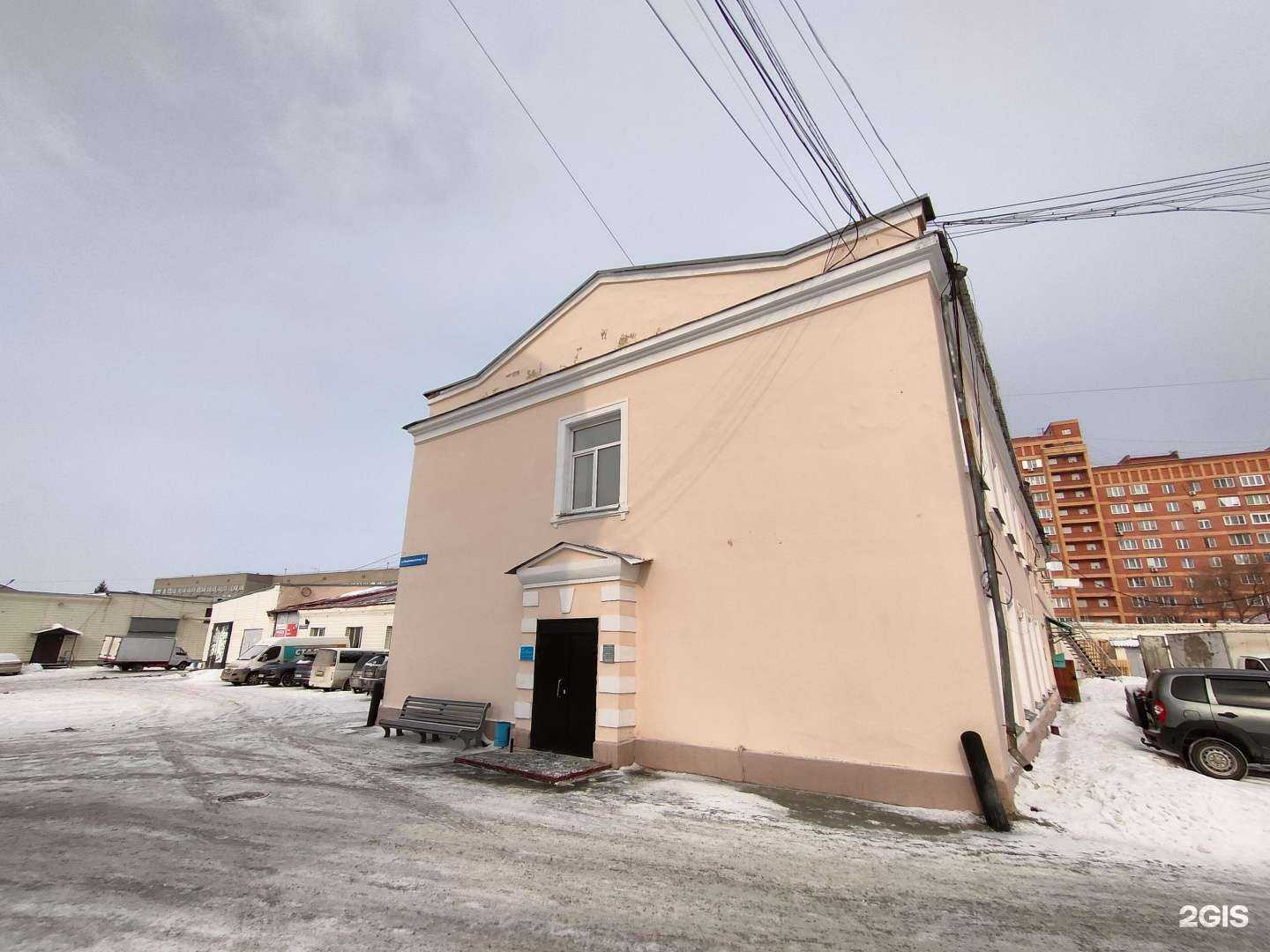 Отзывы на компанию Аристо в Новосибирске c фото - фотография 2 из 2