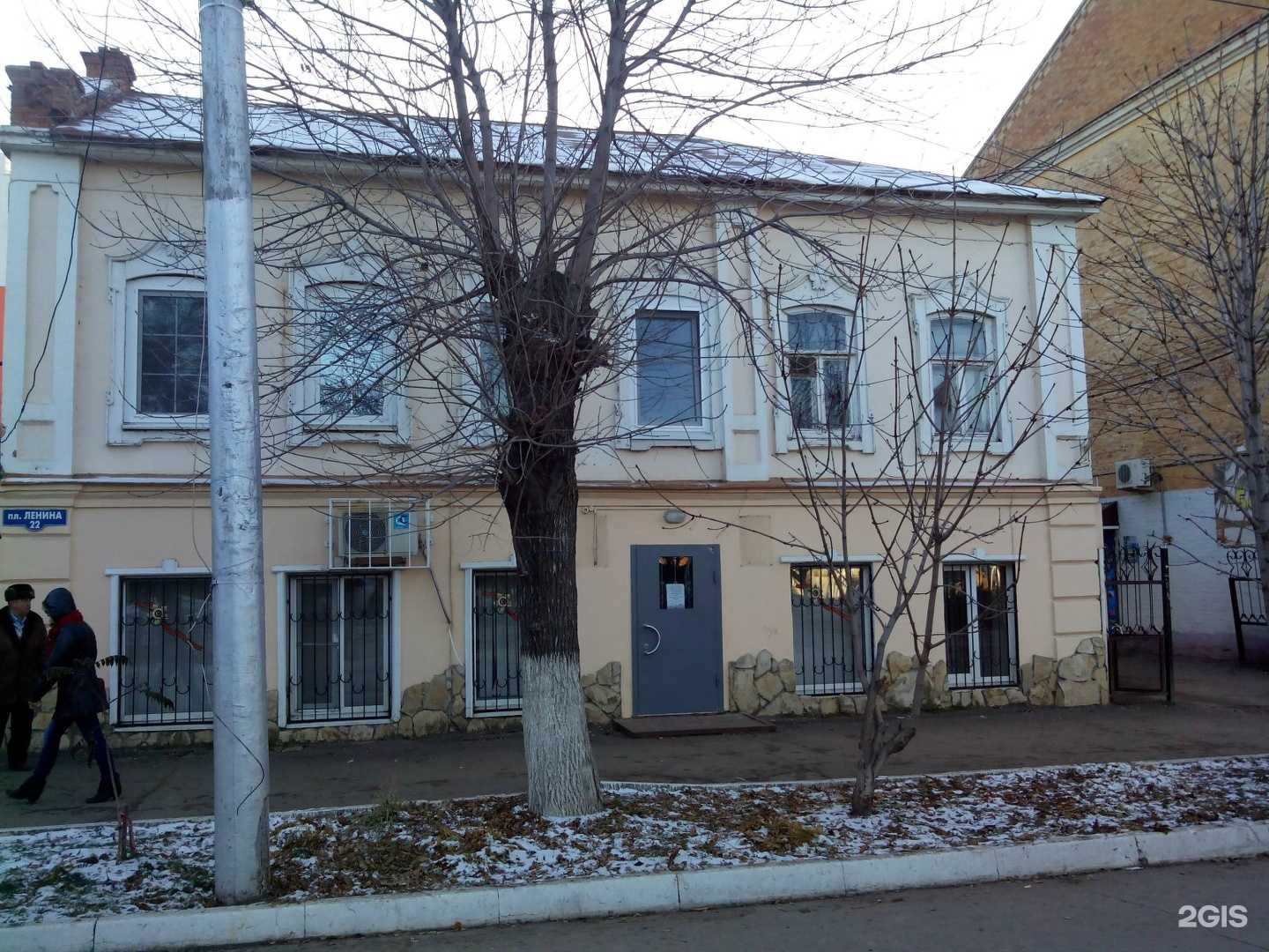 Отзывы на компанию Кабинет детского массажа в Энгельсе c фото - фотография 2 из 2