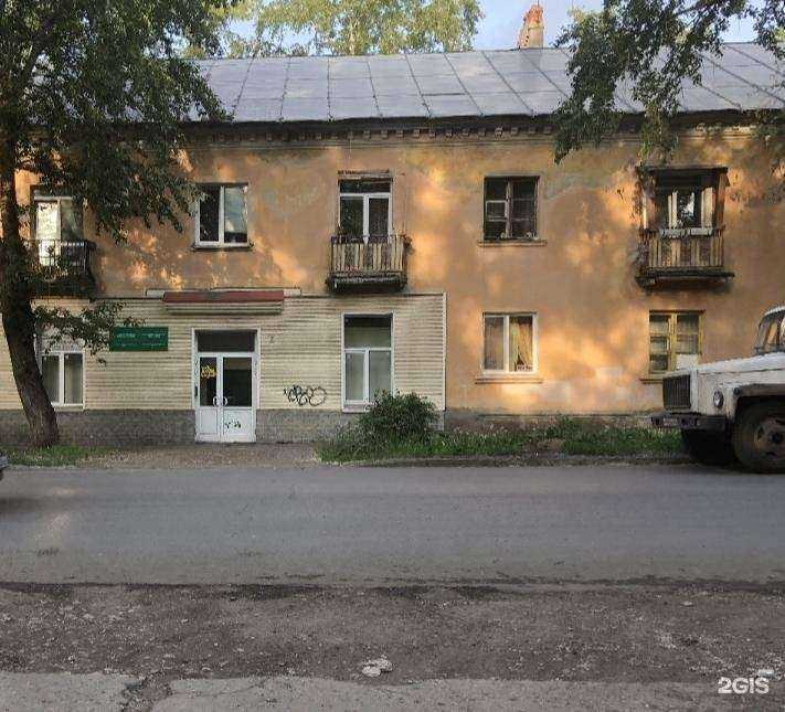 Отзывы на компанию Quality service в г. Самара c фото