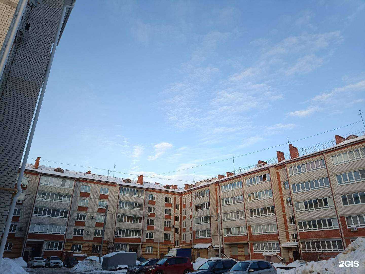 Отзывы на компанию Магистраль в Йошкар-Оле c фото