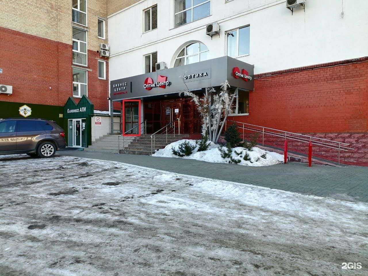 Отзывы на компанию Частная Охранная Организация Никс в Челябинске c фото