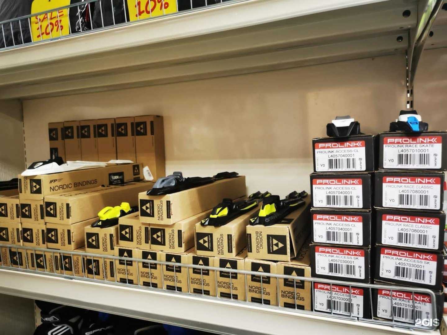 Отзывы на компанию Веломакс в г. Барнаул c фото