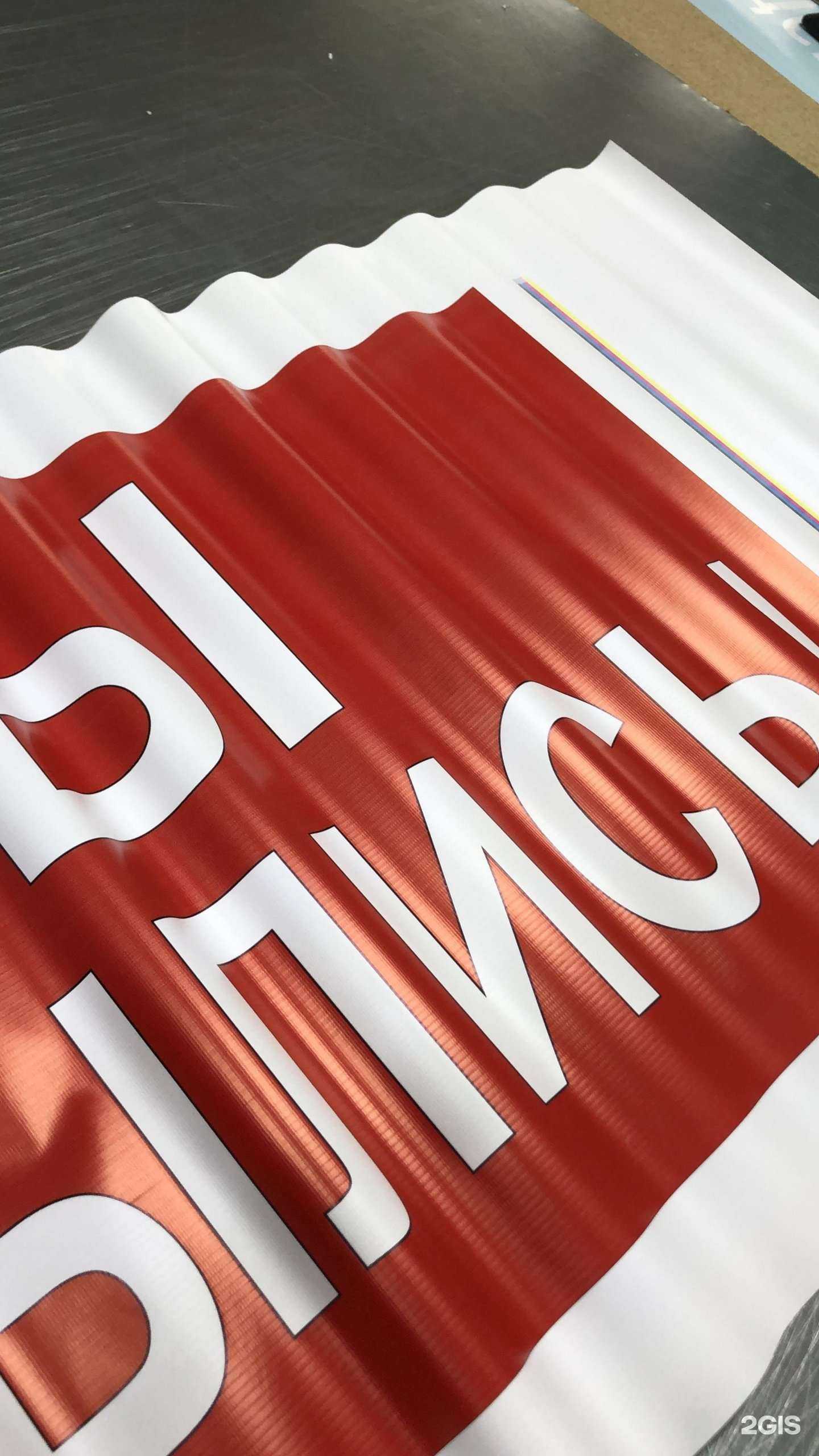 Отзывы на компанию Asad media в Омске c фото