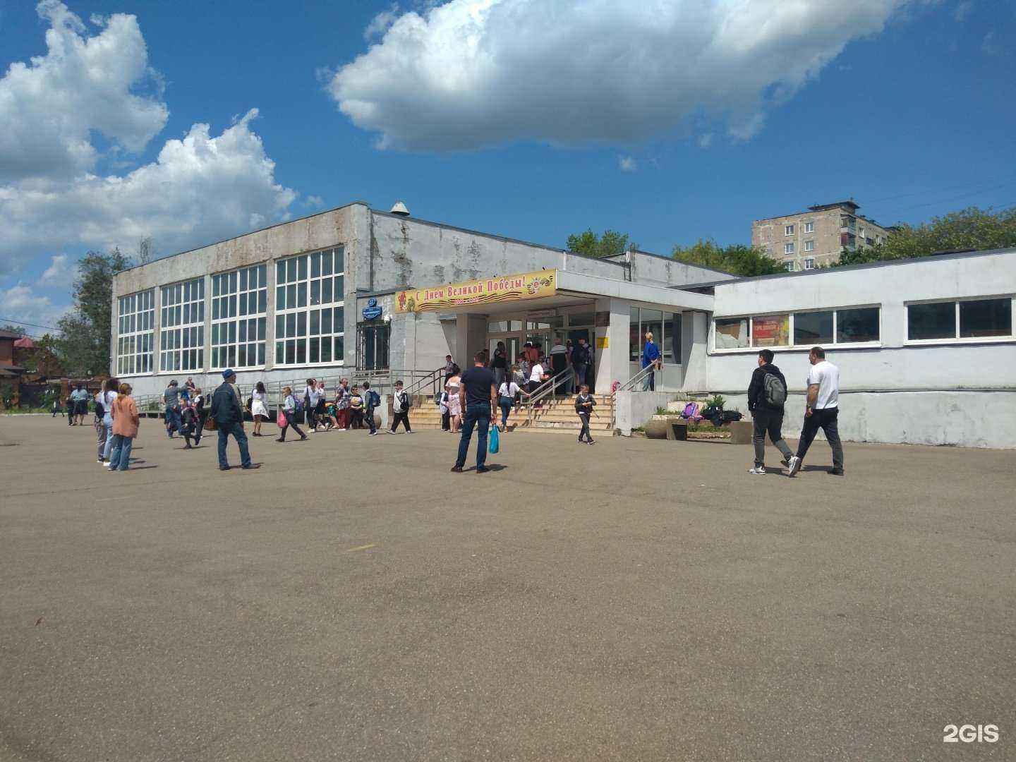 Отзывы на компанию Гимназия №19 в г. Ростов-на-Дону c фото