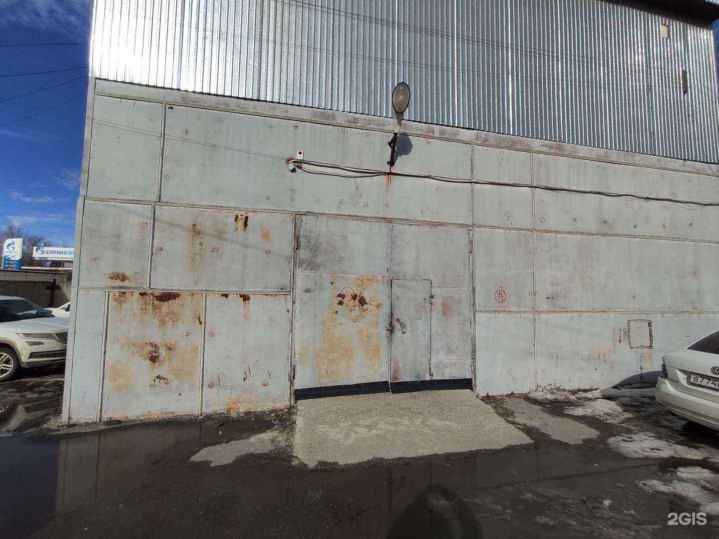 Отзывы на компанию epool.ru в Казани c фото