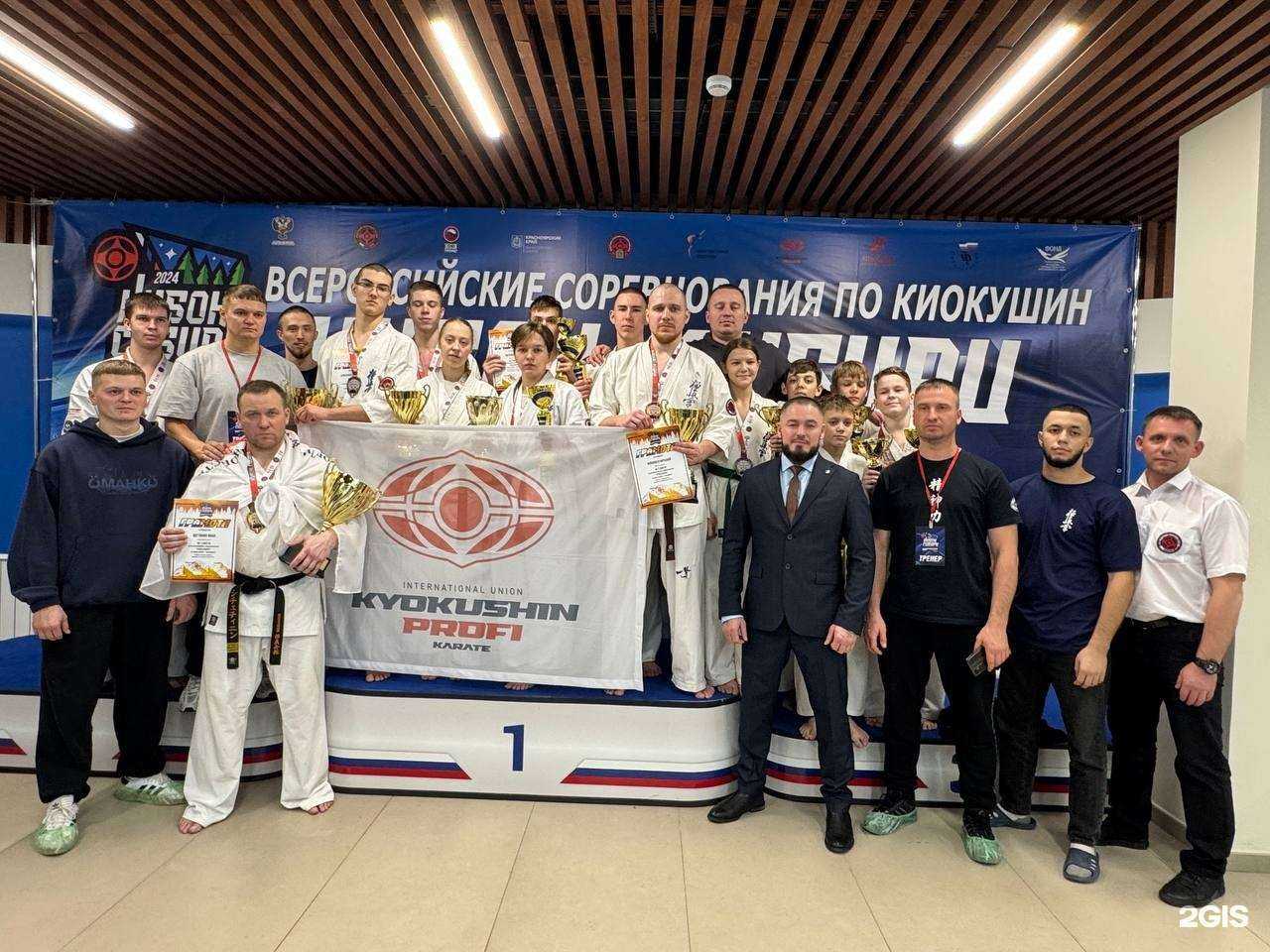 Отзывы на компанию Ичи в Красноярске c фото