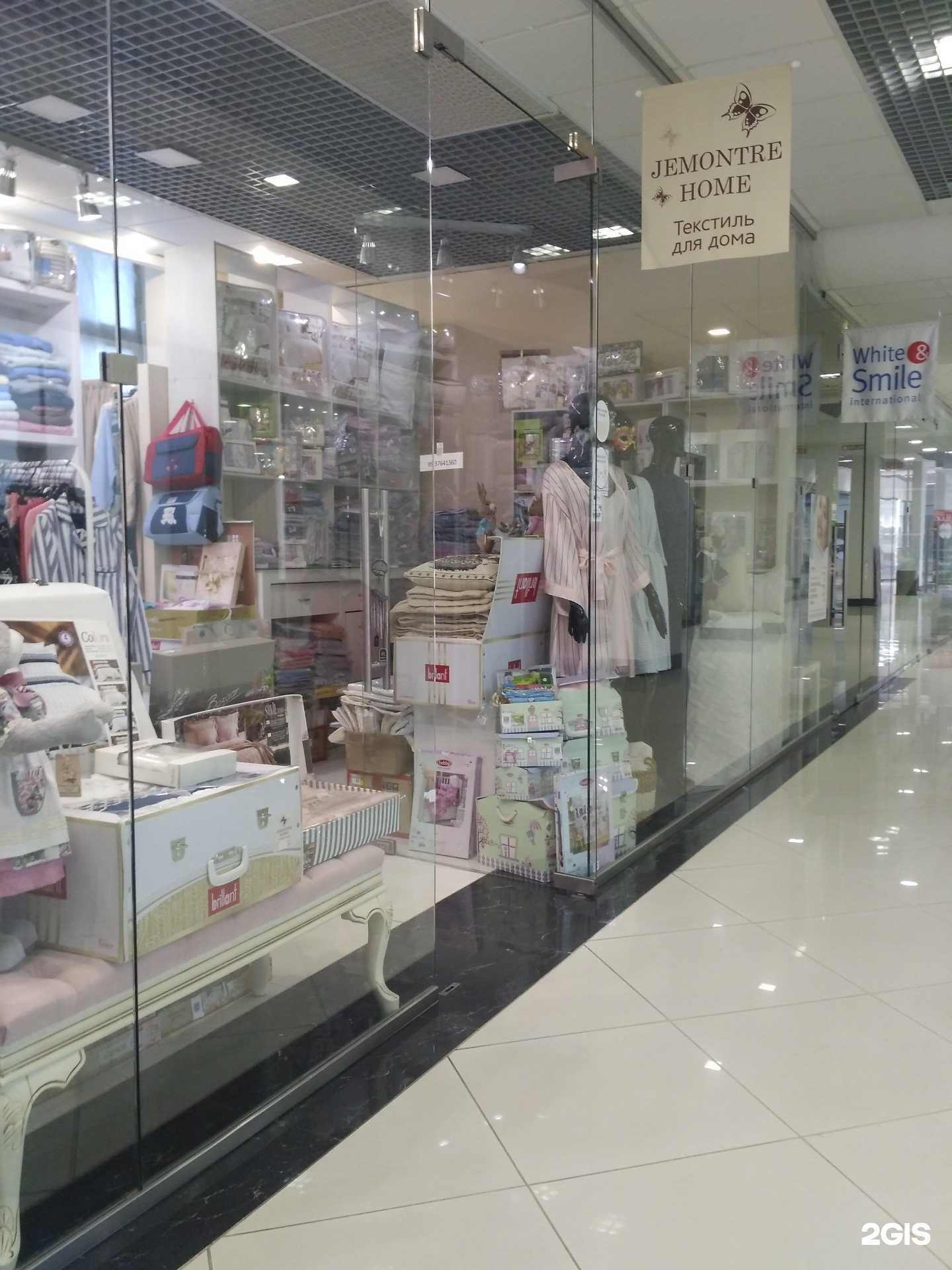 Отзывы на компанию Jemontre home в г. Новосибирск c фото