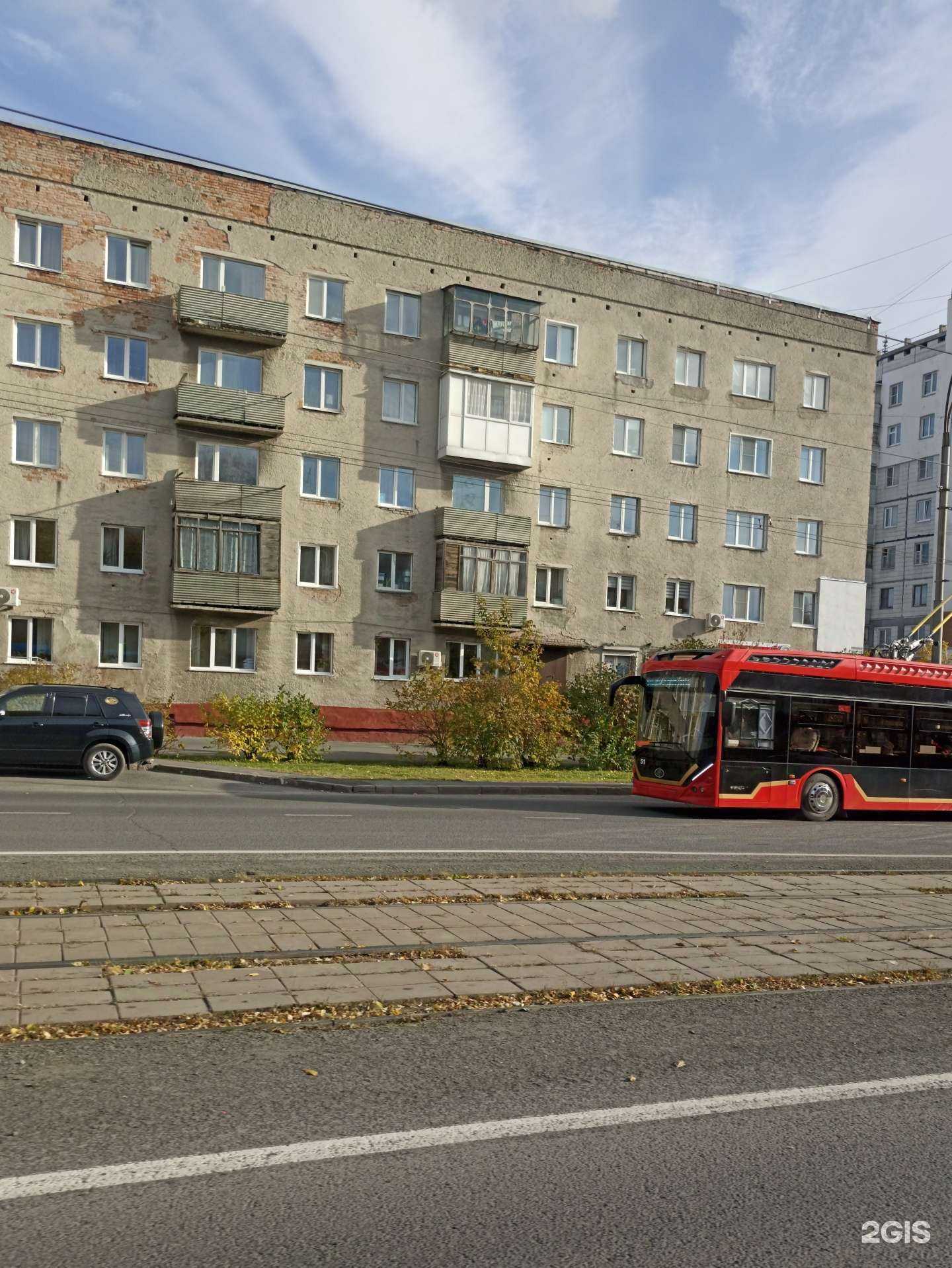 Отзывы на компанию Пятёрочка в Кемерове c фото - фотография 2 из 2