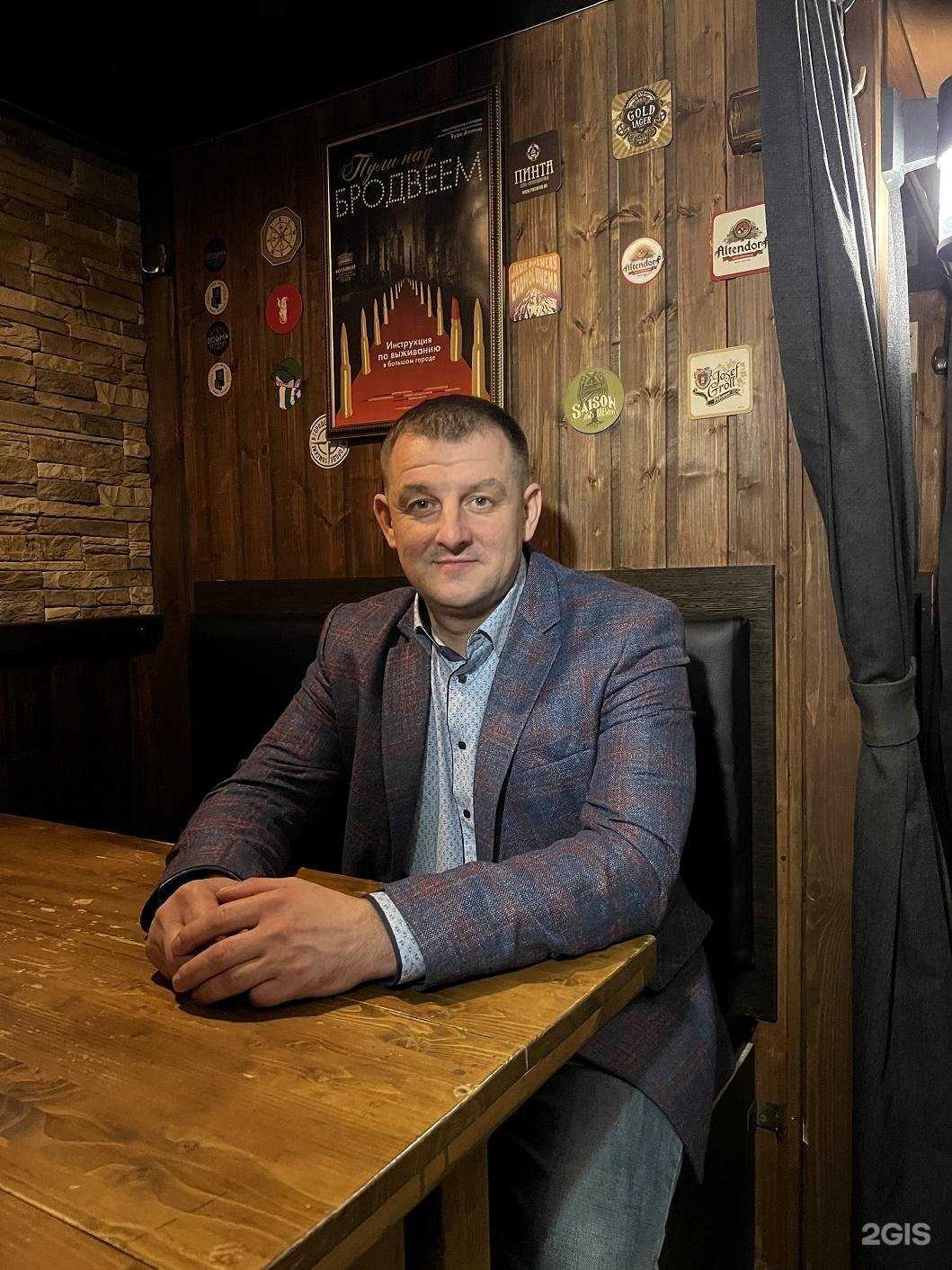 Отзывы на компанию Аврора в Омске c фото