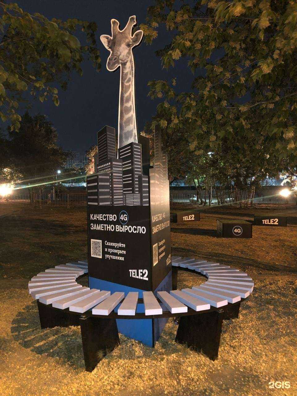 Отзывы на компанию Ст. Арт в г. Челябинск c фото