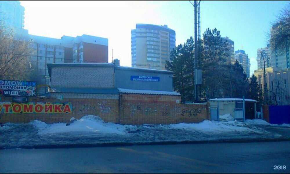 Отзывы на компанию БензоТайм в Самаре c фото