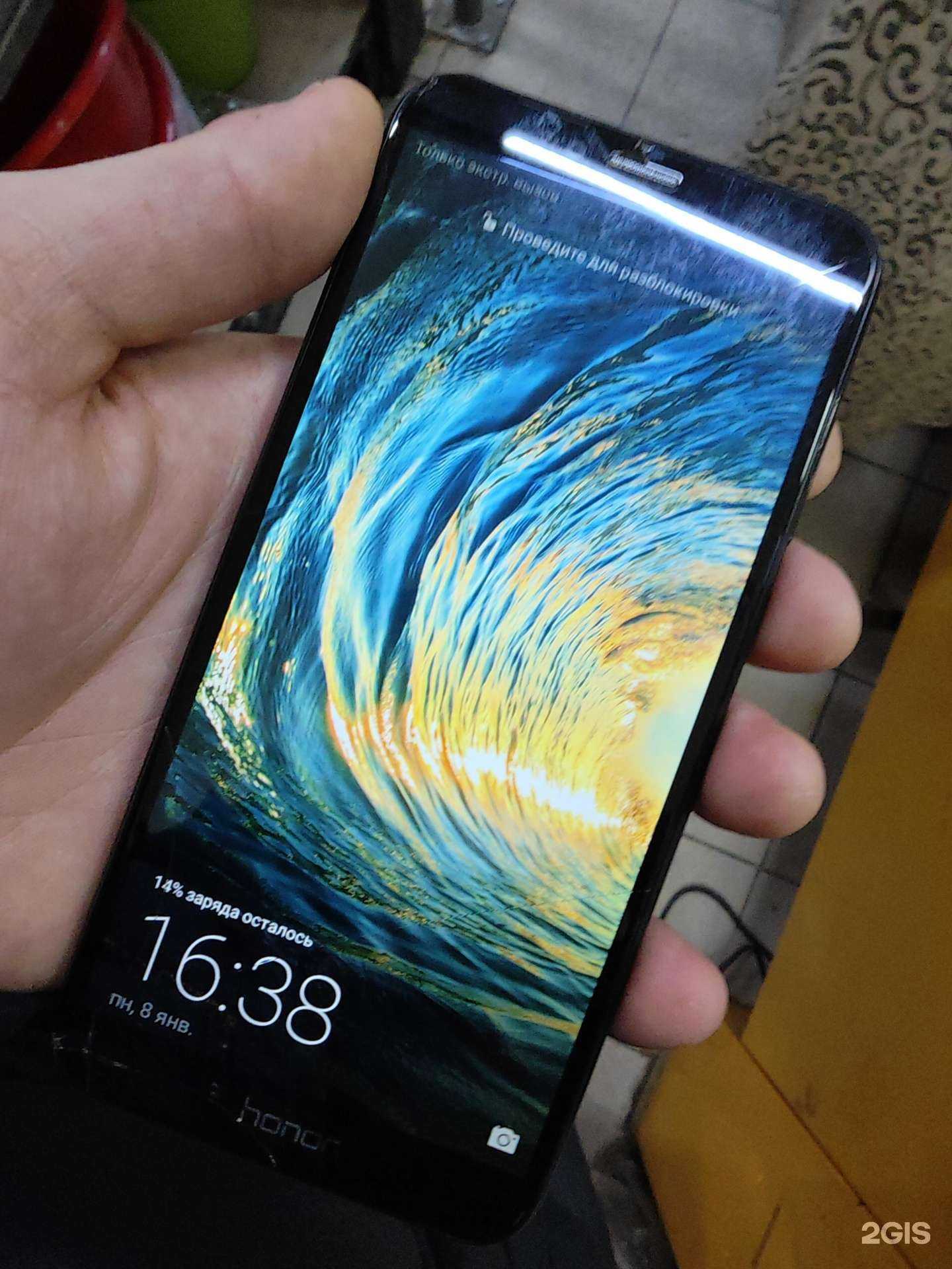 Отзывы на компанию Сервисный центр по ремонту телефонов и техники в Иркутске c фото