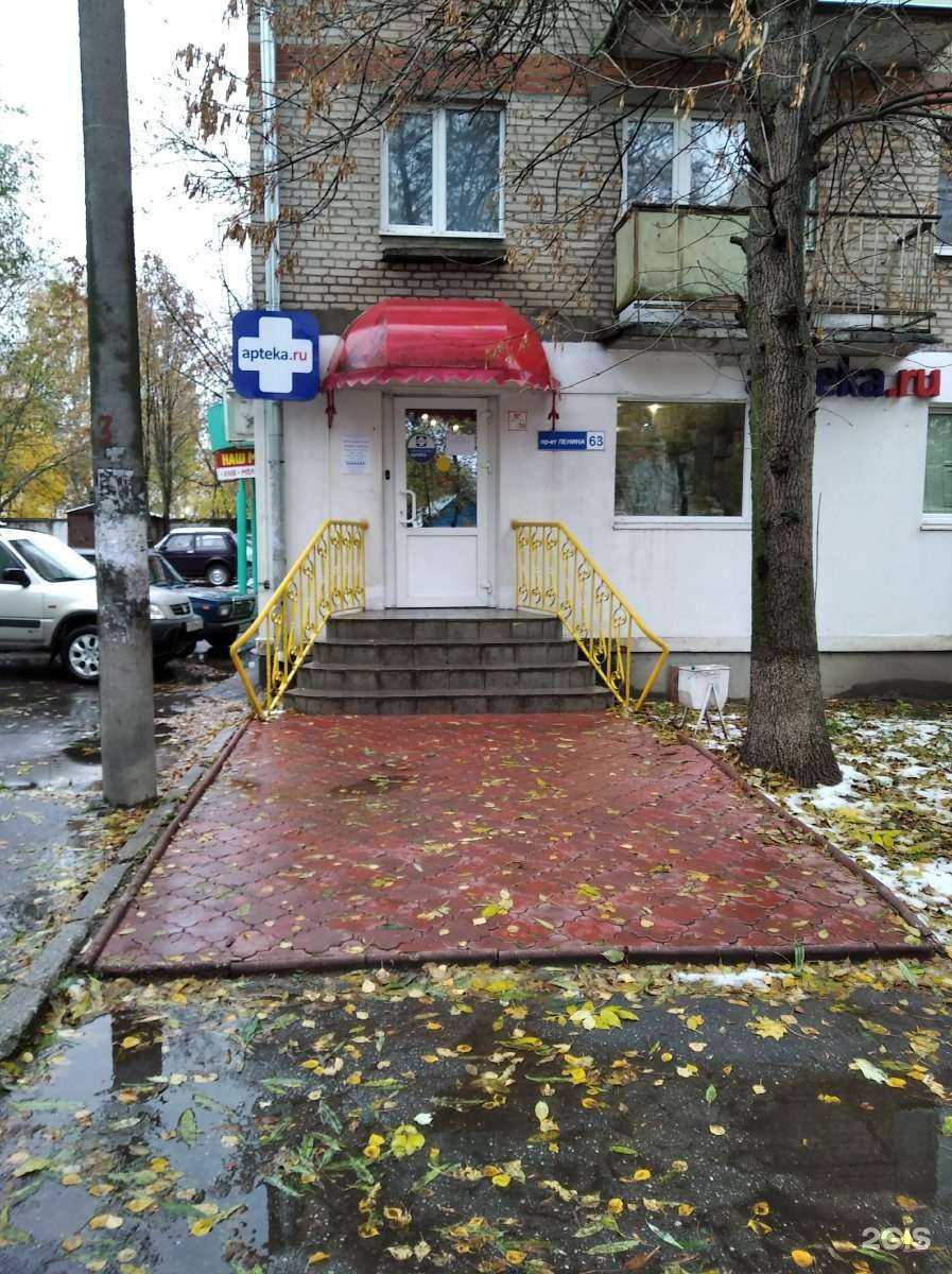 Отзывы на компанию Мелодия здоровья в г. Владимир c фото