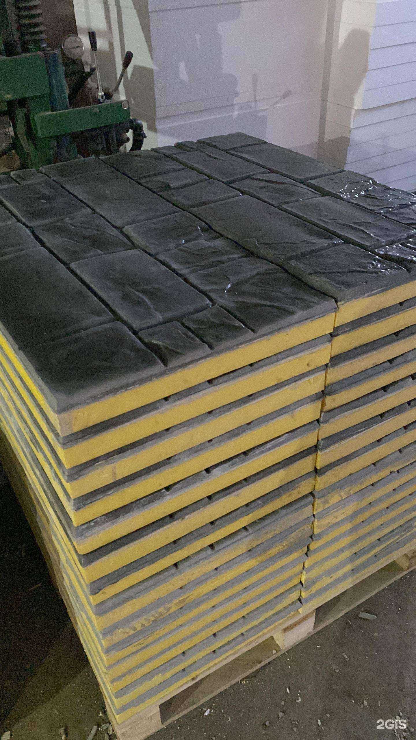 Отзывы на компанию Тёплый дом в Перми c фото