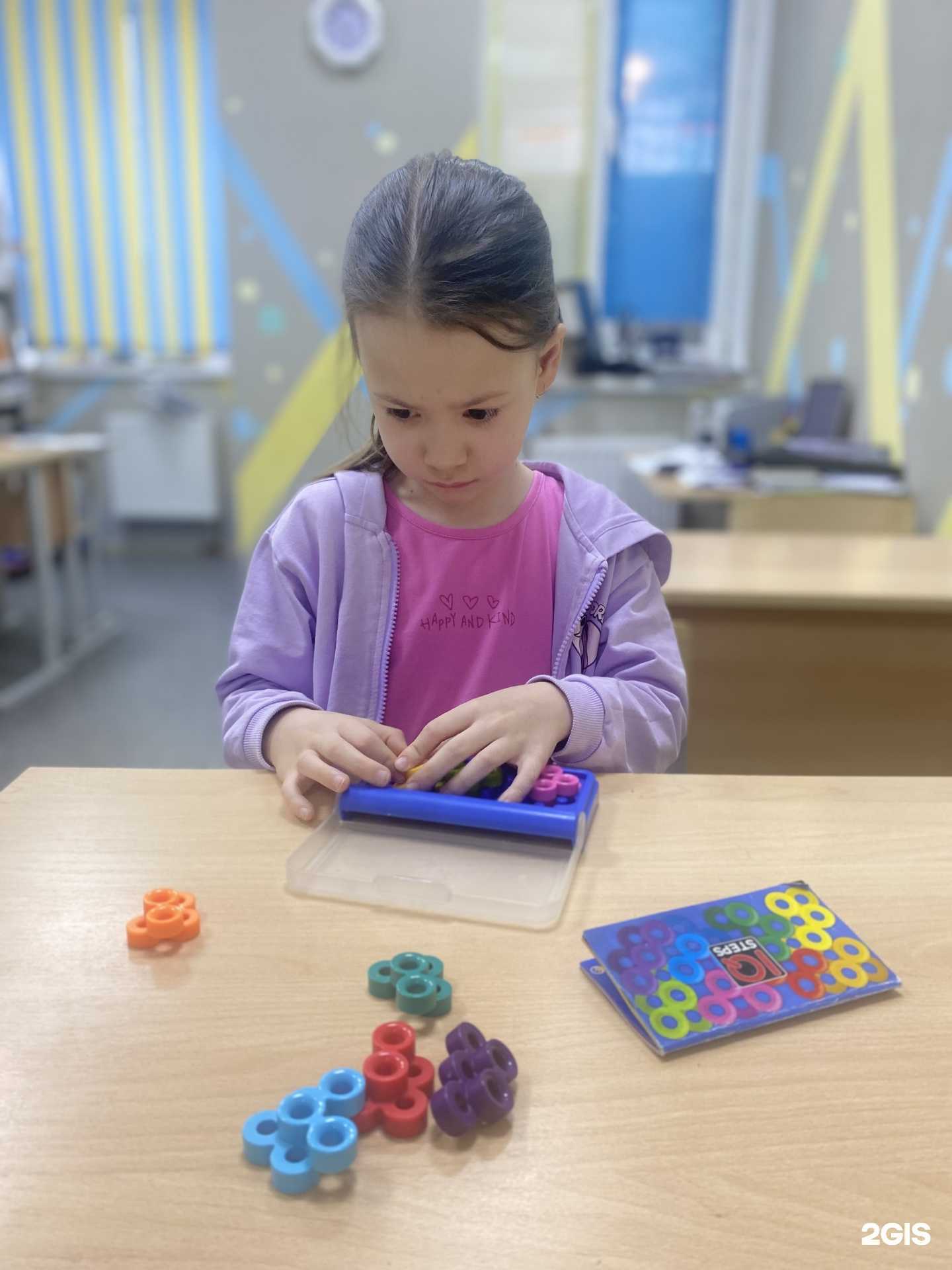 Отзывы на компанию ИнтелектУм  в Уфе c фото