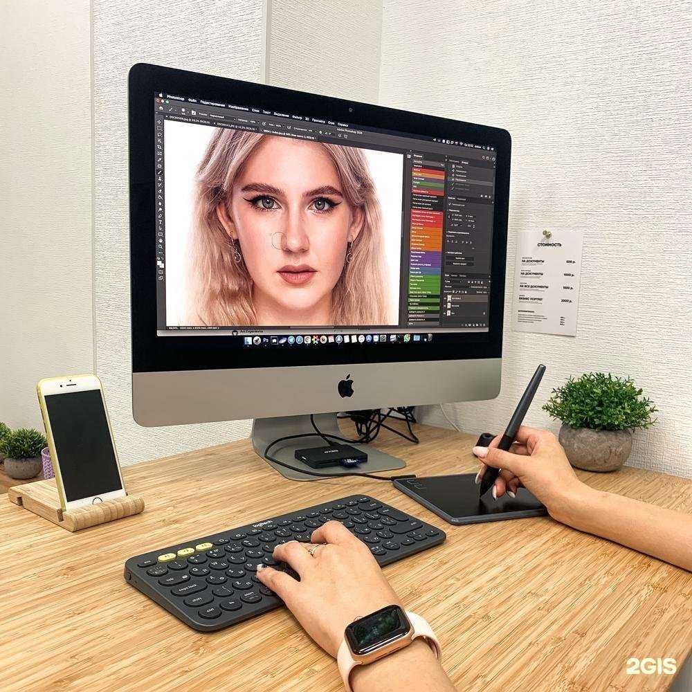 Отзывы на компанию Напаспорт в Екатеринбурге c фото