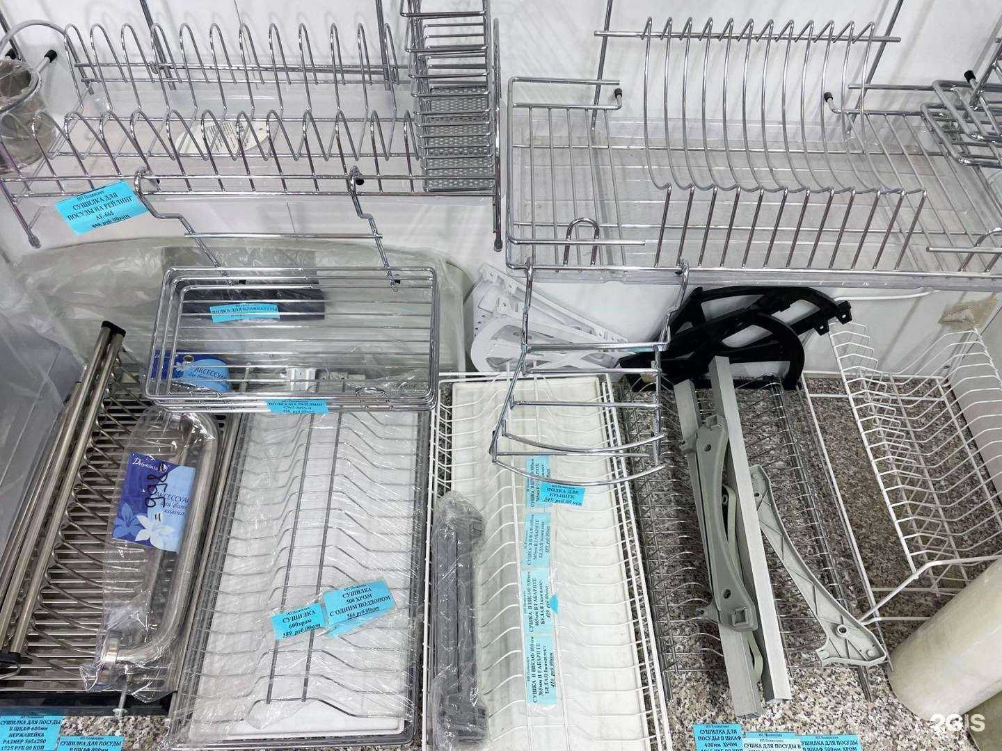 Отзывы на компанию Магазин мебельной фурнитуры, комплектующих и аксессуаров в г. Бердск c фото