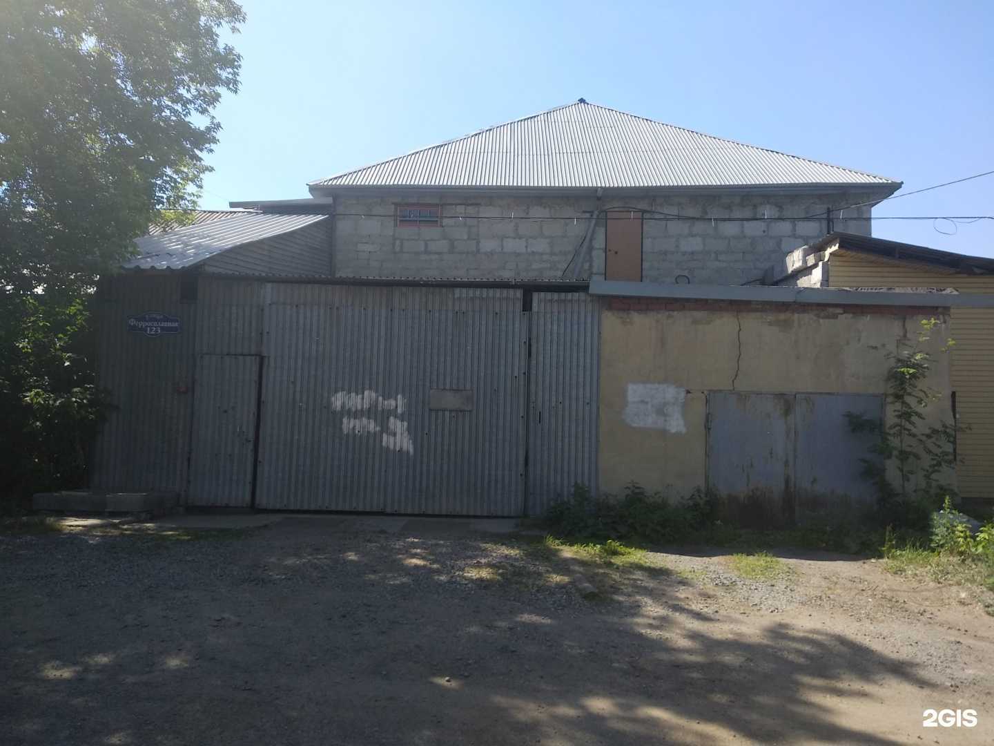 Отзывы на компанию Дерябкин в Челябинске c фото