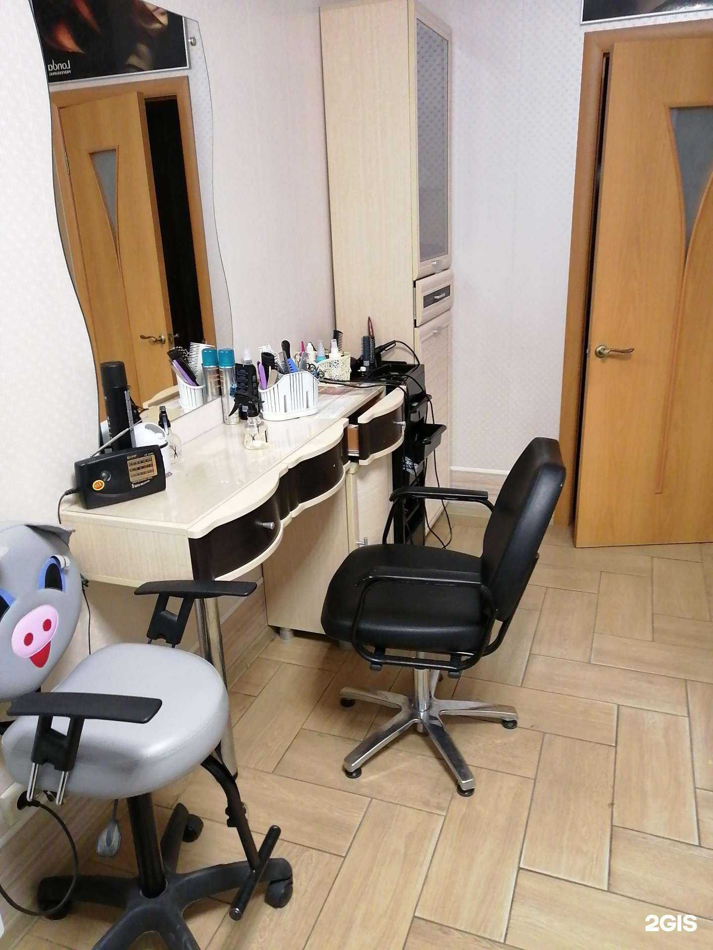 Отзывы на компанию Людмила в г. Орёл c фото