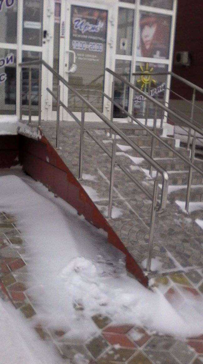 Отзывы на компанию Ирэн в Кемерове c фото