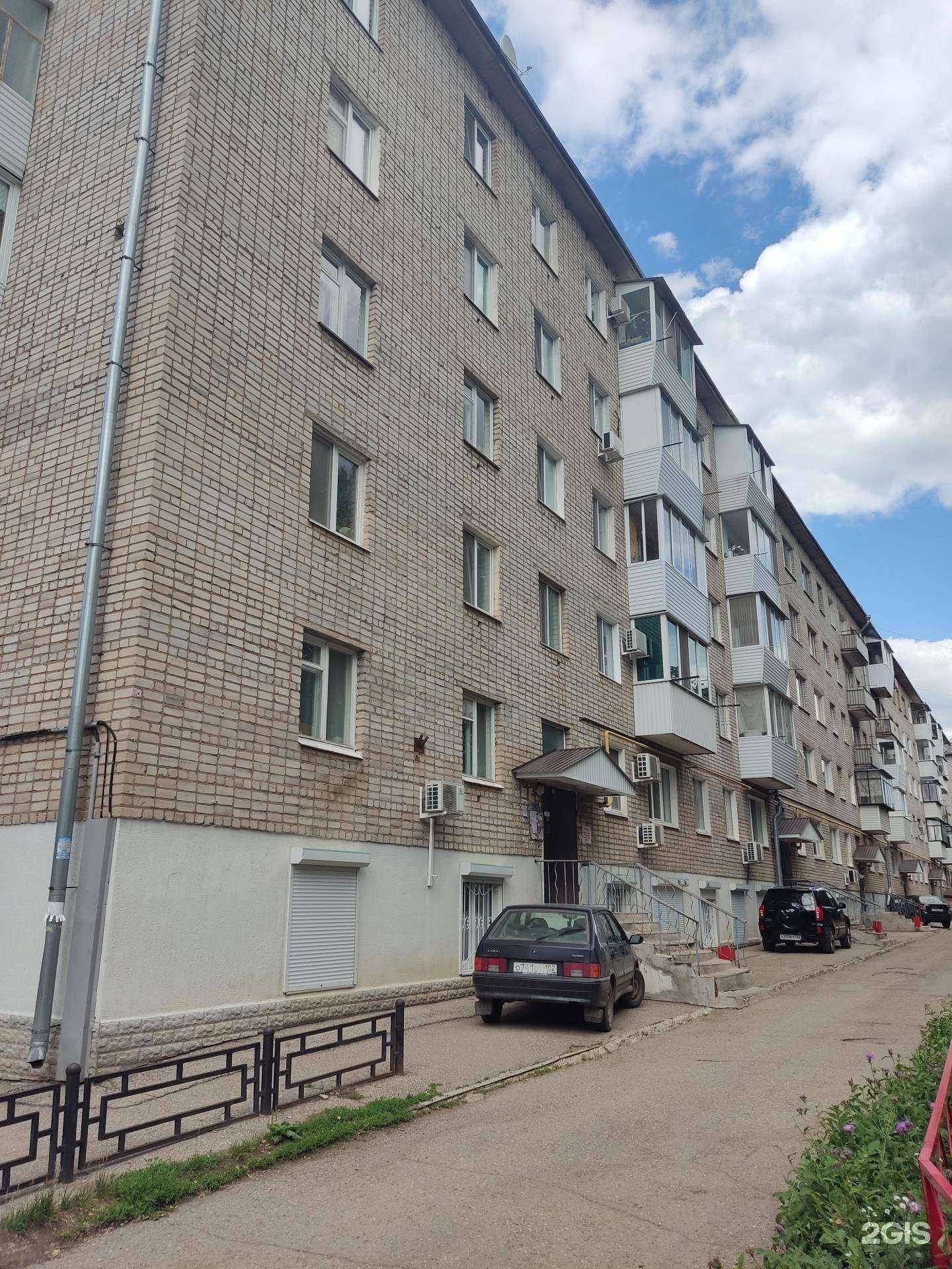 Отзывы на компанию Нова в Октябрьском c фото - фотография 2 из 2