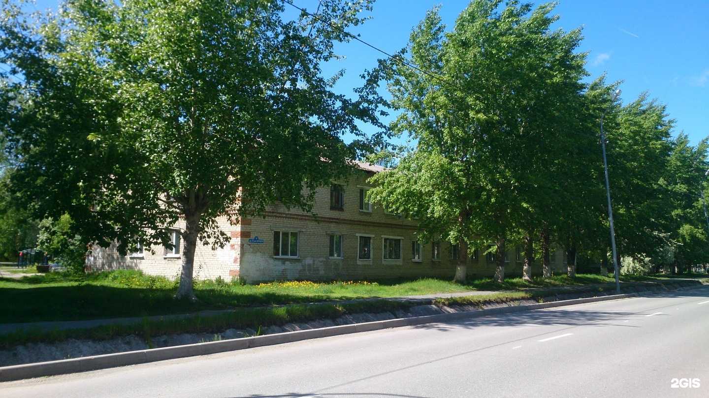 Отзывы на компанию Ногти тут в Тюмени c фото - фотография 2 из 2