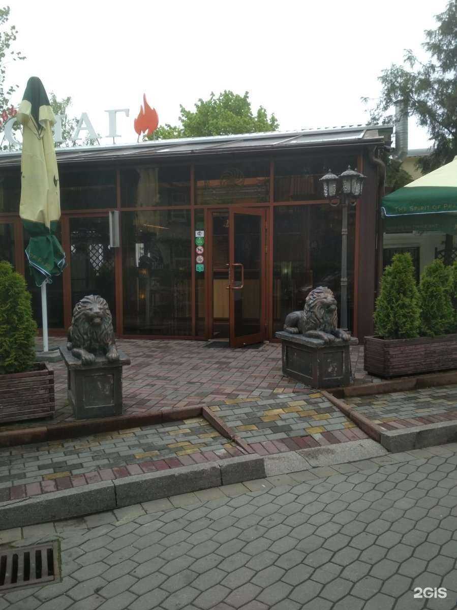 Отзывы на компанию Новый Очаг в Светлогорске c фото