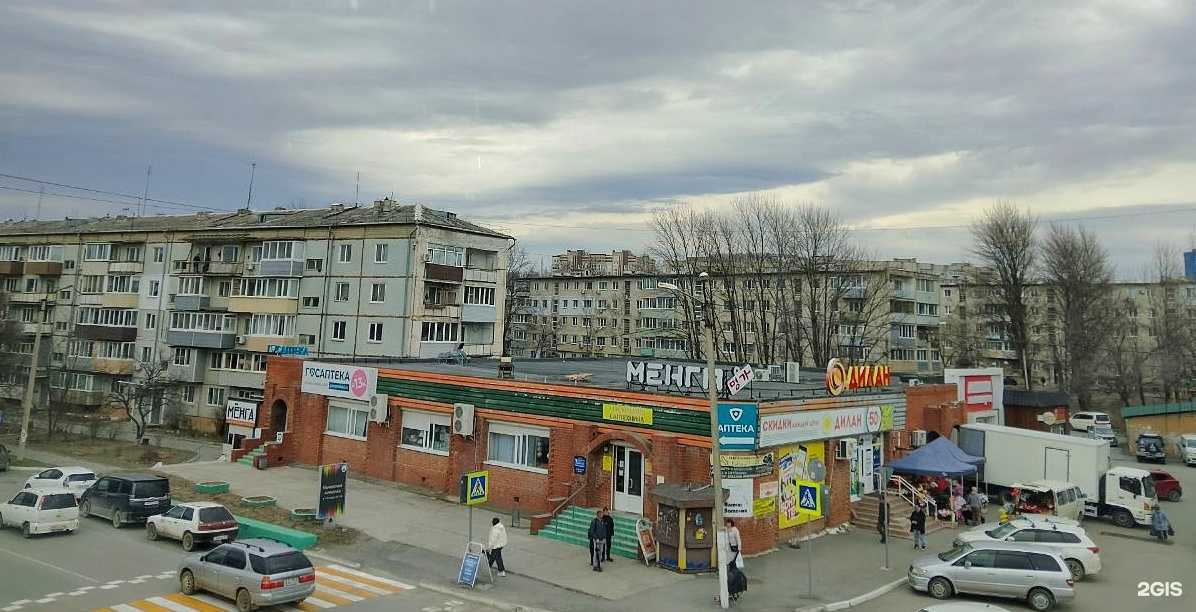 Отзывы на компанию Оргтехника в Большое Камени c фото - фотография 2 из 2