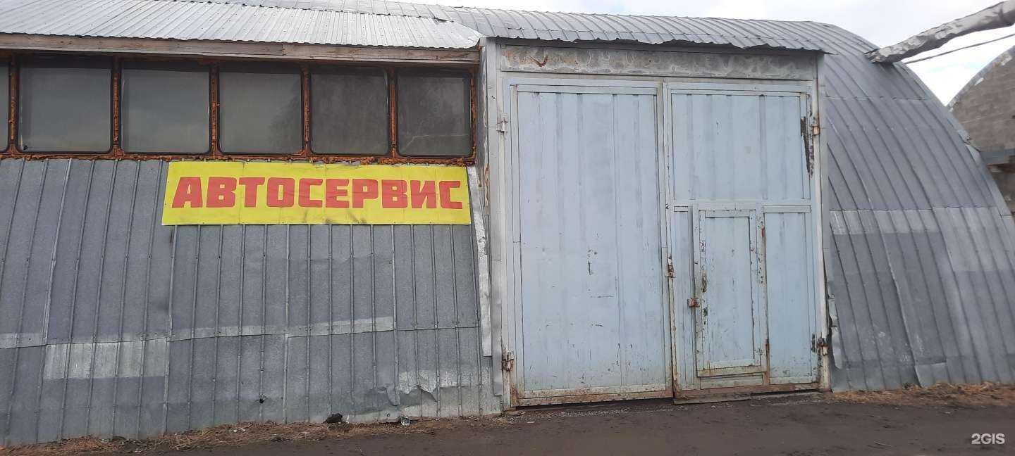 Отзывы на компанию Автосервис в Тюмени c фото