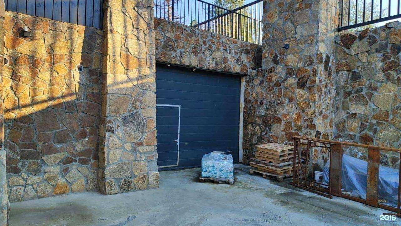 Отзывы на компанию Rezolute в г. Новокузнецк c фото